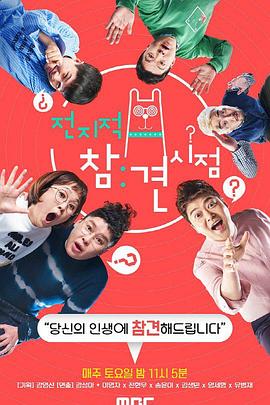 东城外贸网站优化建设