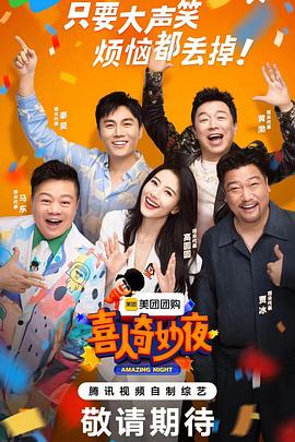 小说网站怎么做seo优化排名