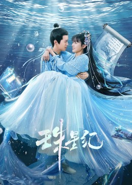 丹东seo技巧是什么